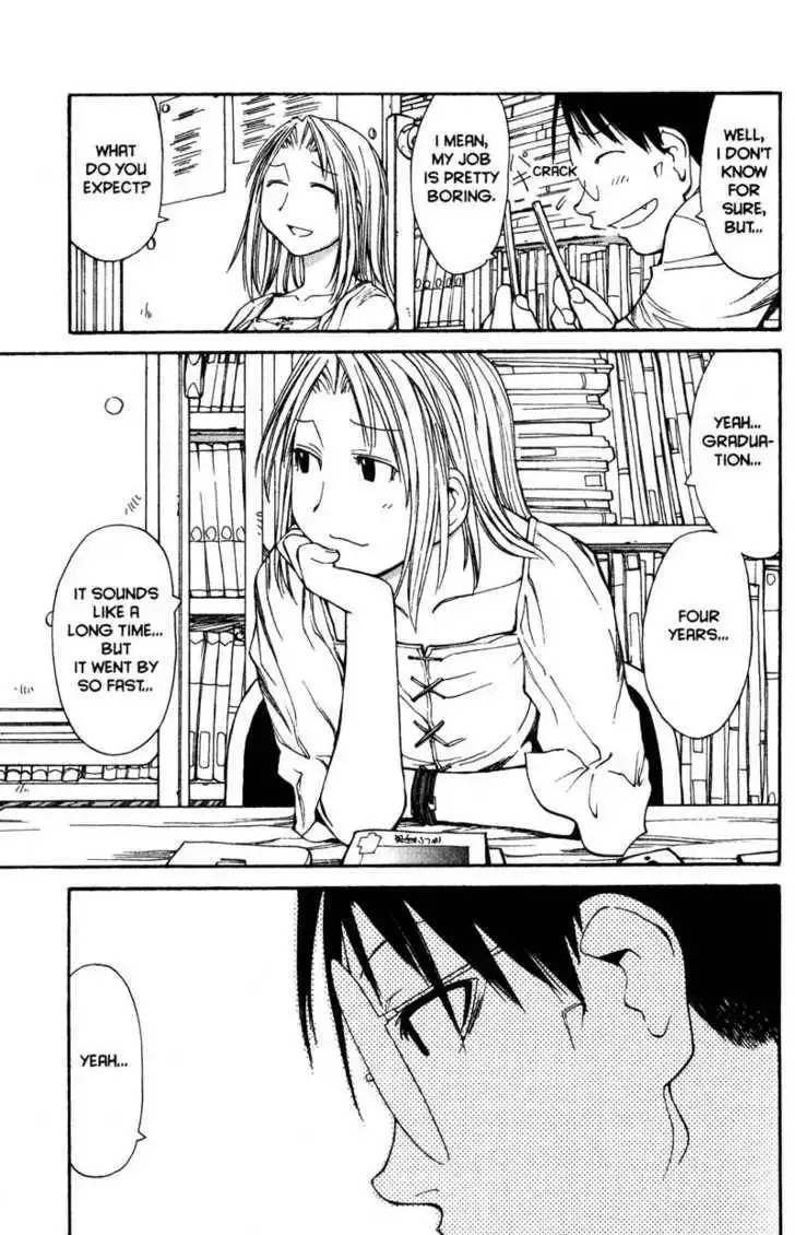 Genshiken - The Society for the Study of Modern Visual Culture Chapter 53 7